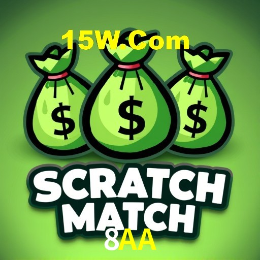 Sistemas de Segurança 8AA