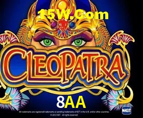 Diretório de Jogos 8AA