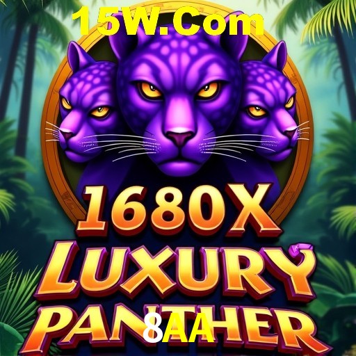 Interface Premium 8AA