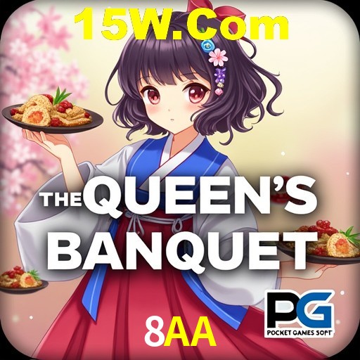 Descubra a Essência do 8AA: Nossa História e Compromissos