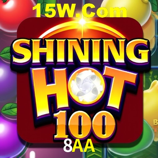 Interface do App 8AA